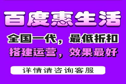 百度广告推广费用预算技巧